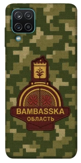 Чехол на Samsung Galaxy M12 Bambaska фото 1 из 1