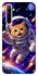 Чохол на Realme 6 Space Cat фото 1 з 1