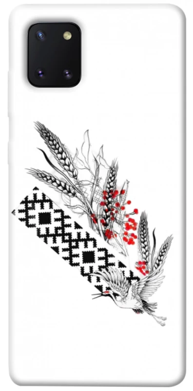 Чехол на Samsung Galaxy Note 10 Lite (A81) Родина фото 1 из 1