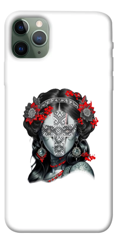 Чехол на Apple iPhone 11 Pro Max (6.5") Мотанка Оберег фото 1 из 1