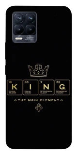 Чехол на Realme 8 King ver.1 фото 1 Чехол на Realme 8 King ver.1 фото 1 из 1