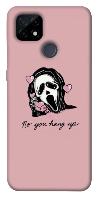 Чохол на Realme C21 You hang up фото 1 з 1