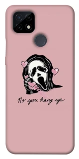 Чохол на Realme C21 You hang up фото 1 з 1