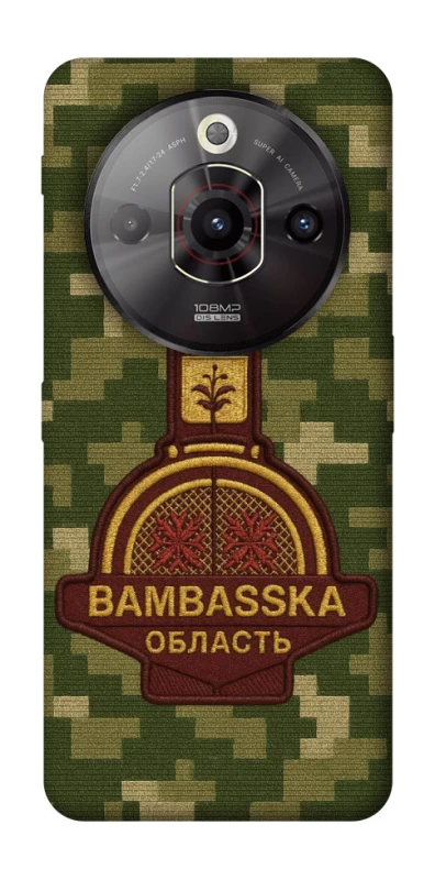 Чохол на ZTE Nubia Focus Pro Bambaska фото 1 з 1