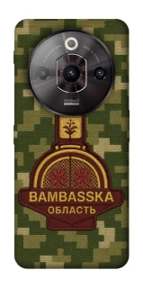 Чехол на ZTE Nubia Focus Pro Bambaska фото 1 из 1