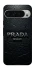 Чохол на Google Pixel 9 Pro XL Prada ver.3 фото 1 з 1