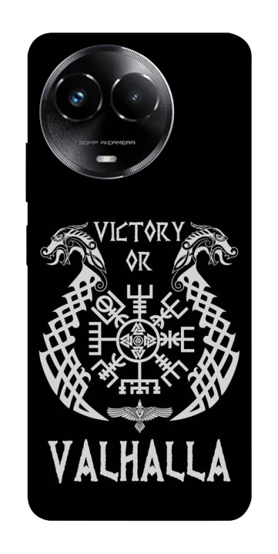 Чехол на Realme C67 4G Victory or Valhalla фото 1 из 1