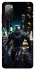 Чехол на Samsung Galaxy S20 FE Black Panther фото 1 из 1
