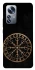 Чехол на Xiaomi 12 / 12X Рунический круг v2 фото 1 из 1