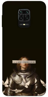 Чехол на Xiaomi Redmi Note 9s / Note 9 Pro / Note 9 Pro Max Not afraid фото 1 из 1