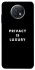 Чохол на Xiaomi Redmi Note 9 5G / Note 9T Privacy is luxury фото 1 з 1
