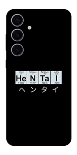 Чохол на Samsung Galaxy S25+ Хентай фото 1 з 1