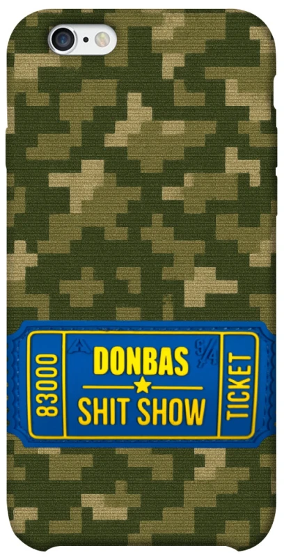 Чехол на Apple iPhone 6/6s (4.7") Donbas ticket фото 1 из 1