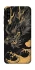 Чохол на ZTE Blade A7 (2020) gold dragon фото 1 з 1