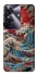 Чохол на Realme Note 60 Japa wave ver.2 фото 1 з 1