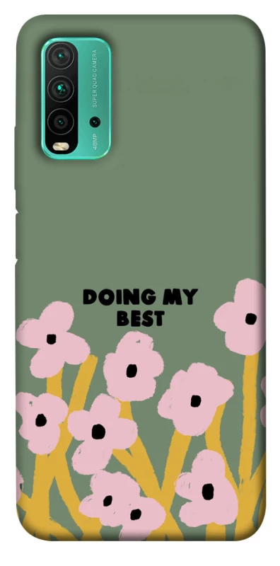 Чехол на Xiaomi Redmi Note 9 4G / Redmi 9 Power Doing my best фото 1 из 1