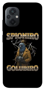 Чохол на Xiaomi Poco M5 Spioniro Golubiro фото 1 з 1