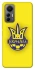 Чохол на Xiaomi 12 Lite UA-Football ver.7 фото 1 з 1