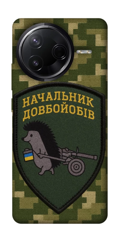 Чохол на Infinix Note 50 Pro Начальник фото 1 з 1