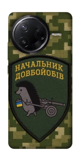Чохол на Infinix Note 50 Pro Начальник фото 1 з 1