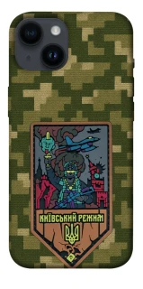 Чехол на Apple iPhone 14 (6.1") Киевский режим фото 1 из 1