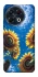 Чохол на TECNO Spark 30 Pro (KL7) Sunflowers фото 1 з 1
