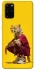 Чехол на Samsung Galaxy S20+ Ягуар фото 1 из 1