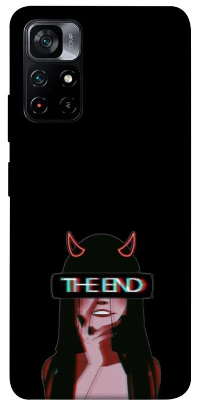 Чохол на Xiaomi Poco M4 Pro 5G the End фото 1 з 1