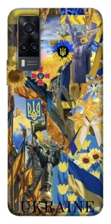 Чохол на Vivo Y31 Ukraine style ver.8 фото 1 з 1