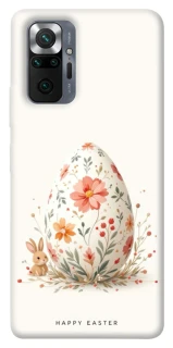 Чохол на Xiaomi Redmi Note 10 Pro Easter ver.3 фото 1 з 1