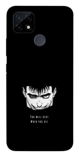 Чохол на Realme C21Y You will rest фото 1 з 1