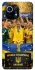 Чохол на Xiaomi Mi 11 UA-Football ver.5 фото 1 з 1