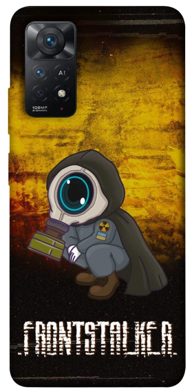Чохол на Xiaomi Redmi Note 12 Pro 4G FRONTSTALKER фото 1 з 1