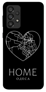 Чохол на Samsung Galaxy A33 5G Одеса Home фото 1 з 1