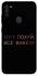 Чохол на Samsung Galaxy M11 Все вивезу фото 1 з 1