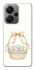 Чехол на Xiaomi Redmi Note 13 Pro+ Easter ver.2 фото 1 из 1