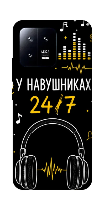 Чехол на Xiaomi 13 24/7 фото 1 из 1