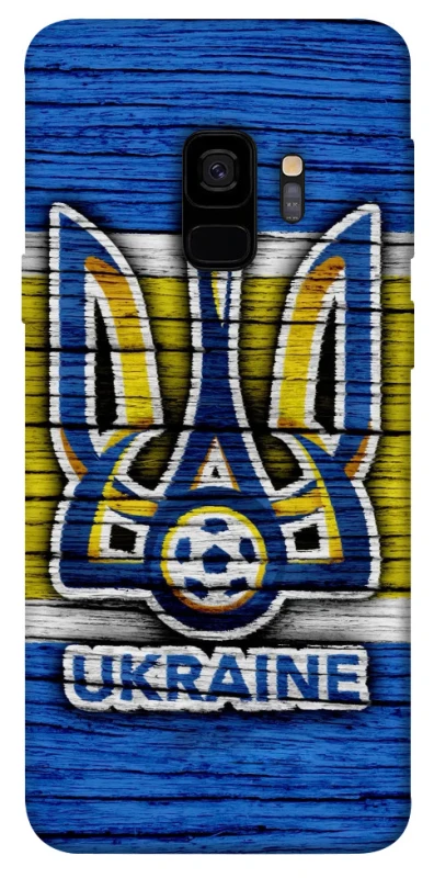 Чохол на Samsung Galaxy S9 UA-Football ver.1 фото 1 з 1