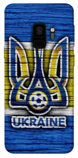Чохол на Samsung Galaxy S9 UA-Football ver.1 фото 1 з 1