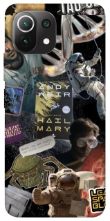 Чохол на Xiaomi Mi 11 Lite Project Hail Mary ver.8 фото 1 з 1