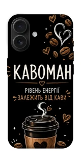 Чохол на Apple iPhone 16 Кавоман фото 1 з 1