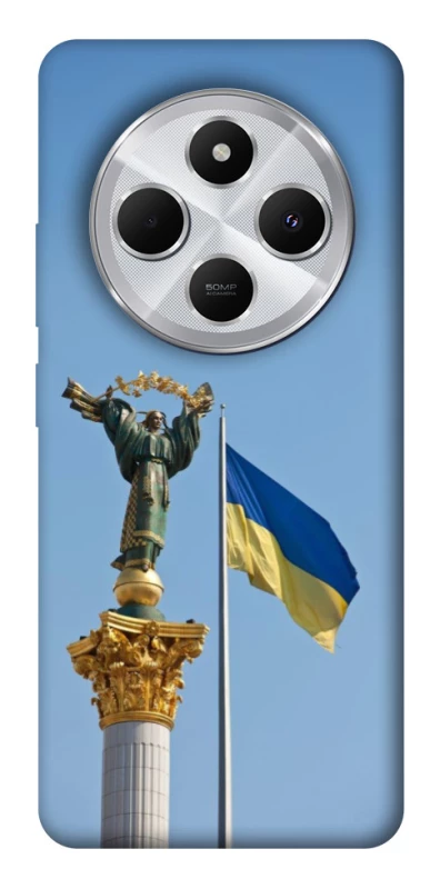 Чохол на Xiaomi Redmi 14C / Poco C75 Головні символи України фото 1 з 1