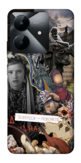 Чехол на Realme Note 60x Ukraine style ver.6 фото 1 из 1