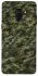 Чохол на Samsung A530 Galaxy A8 (2018) Camouflage v24 фото 1 з 1