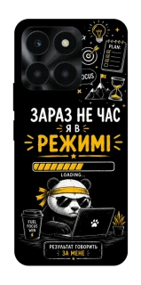 Чохол на Huawei Honor X6a Work Mode фото 1 з 1