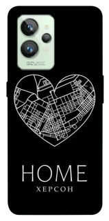 Чохол на Realme GT2 Херсон Home фото 1 з 1