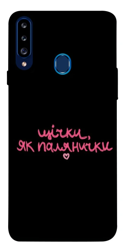 Чохол на Samsung Galaxy A20s Щічки, як палянички фото 1 з 1