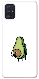 Чохол на Samsung Galaxy A51 Авокадо із сюрпризом фото 1 з 1
