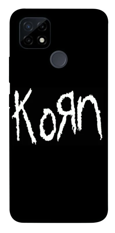 Чохол на Realme C12 Korn logo фото 1 з 1