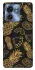 Чохол на Motorola Edge 40 Pineapple фото 1 з 1